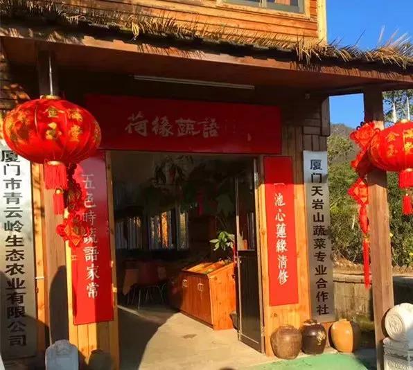 中国·6163天河(股份)有限公司-官方网站