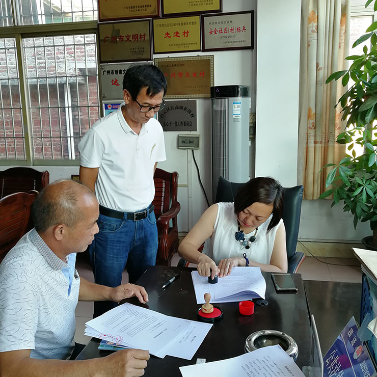 中国·6163天河(股份)有限公司-官方网站