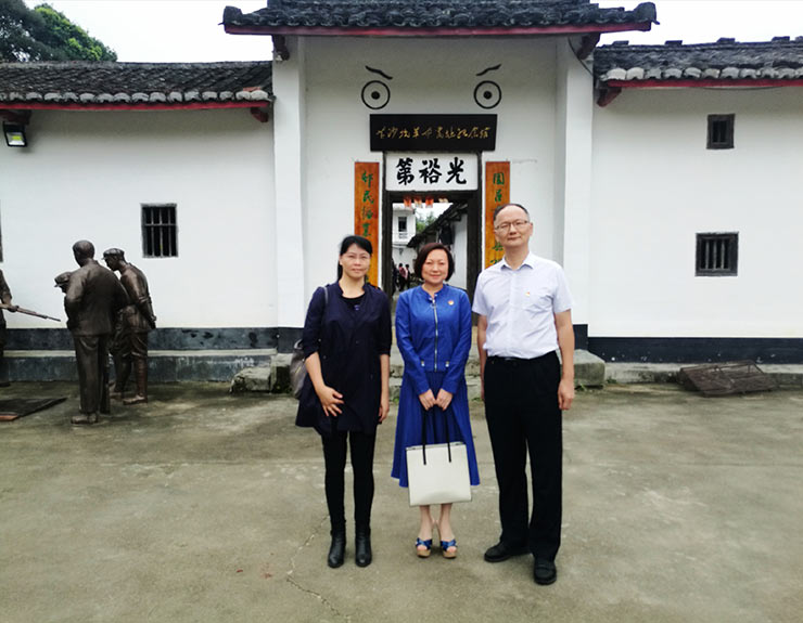 中国·6163天河(股份)有限公司-官方网站