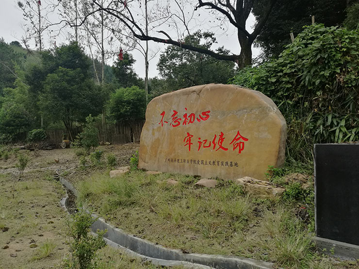 中国·6163天河(股份)有限公司-官方网站