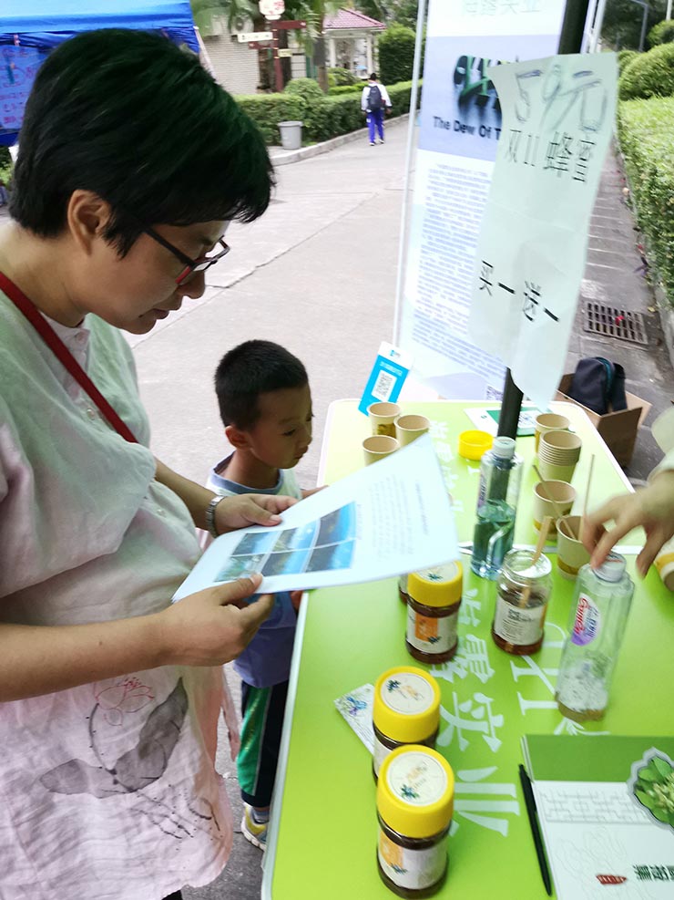 中国·6163天河(股份)有限公司-官方网站