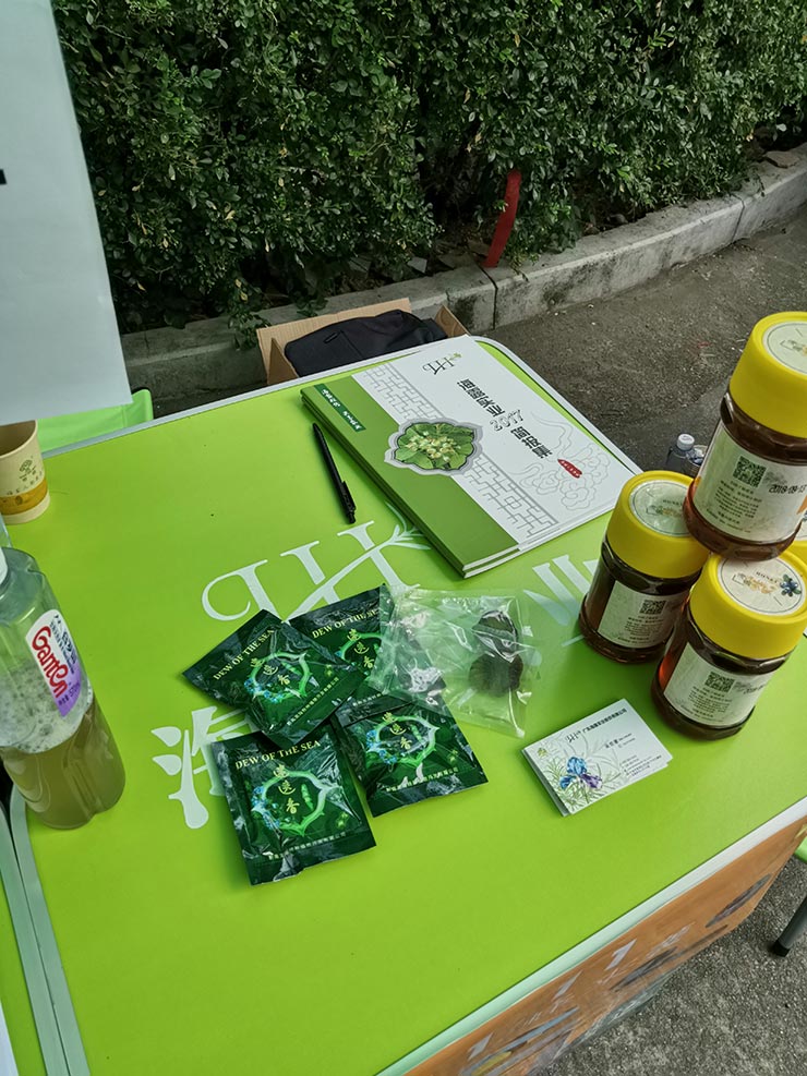 中国·6163天河(股份)有限公司-官方网站