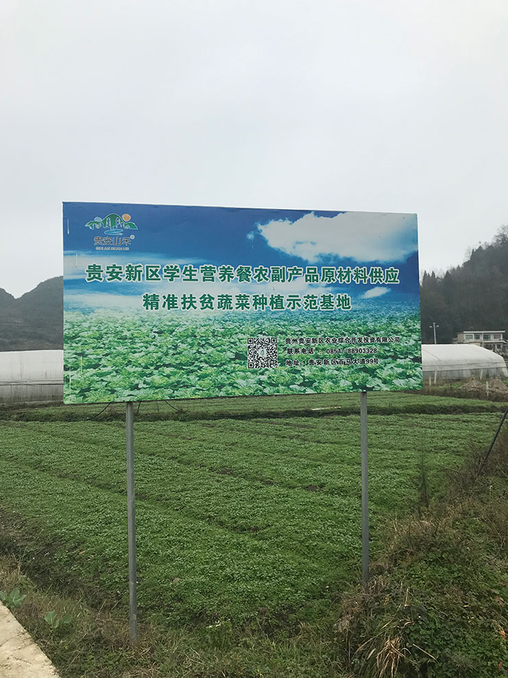 中国·6163天河(股份)有限公司-官方网站