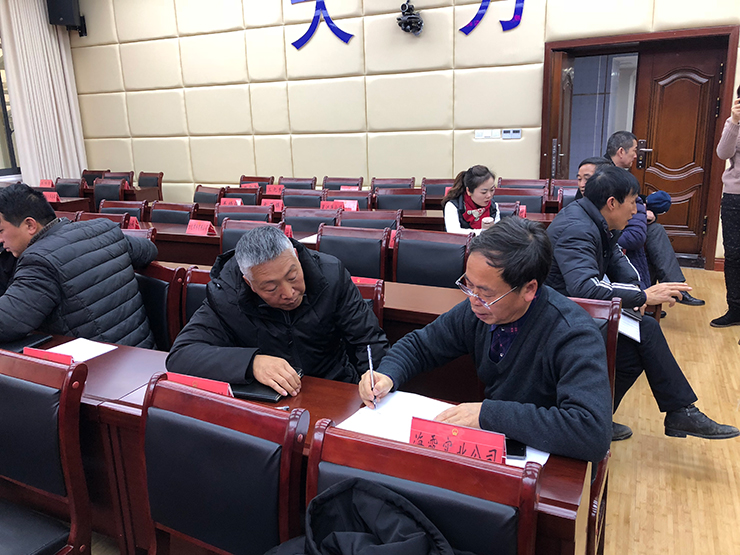 中国·6163天河(股份)有限公司-官方网站