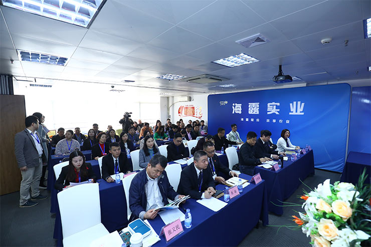 中国·6163天河(股份)有限公司-官方网站