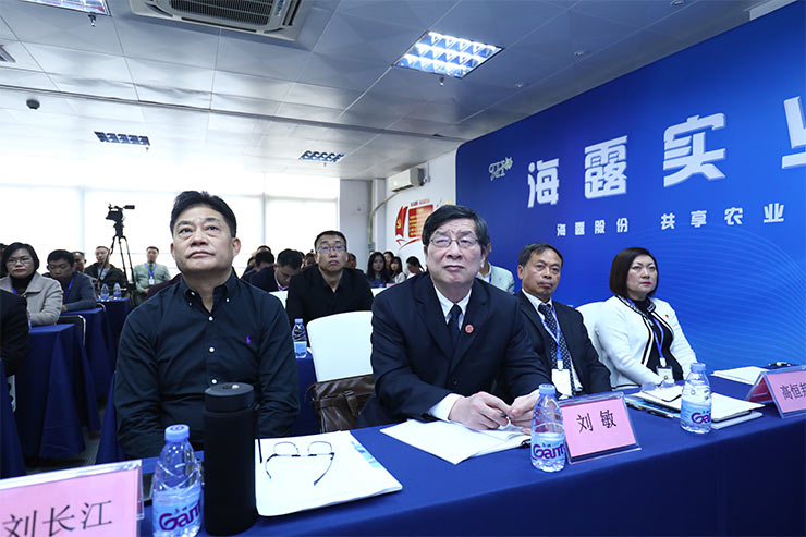 中国·6163天河(股份)有限公司-官方网站