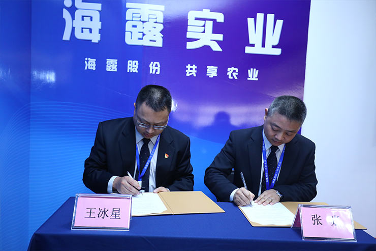 中国·6163天河(股份)有限公司-官方网站