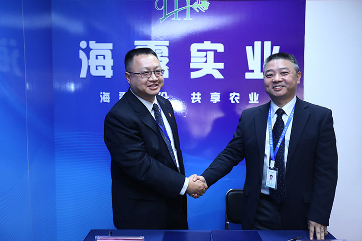 中国·6163天河(股份)有限公司-官方网站