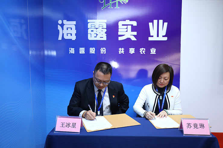 中国·6163天河(股份)有限公司-官方网站