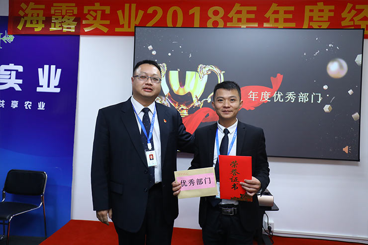 中国·6163天河(股份)有限公司-官方网站