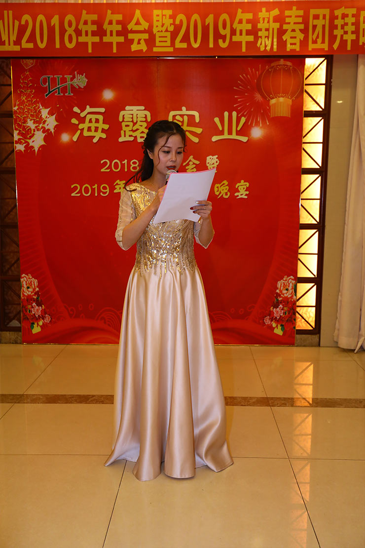 中国·6163天河(股份)有限公司-官方网站