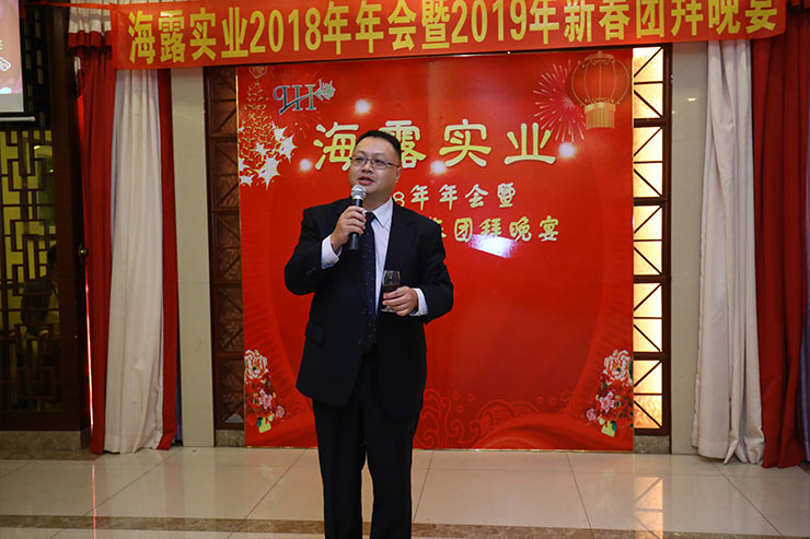 中国·6163天河(股份)有限公司-官方网站