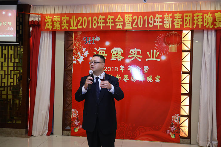 中国·6163天河(股份)有限公司-官方网站