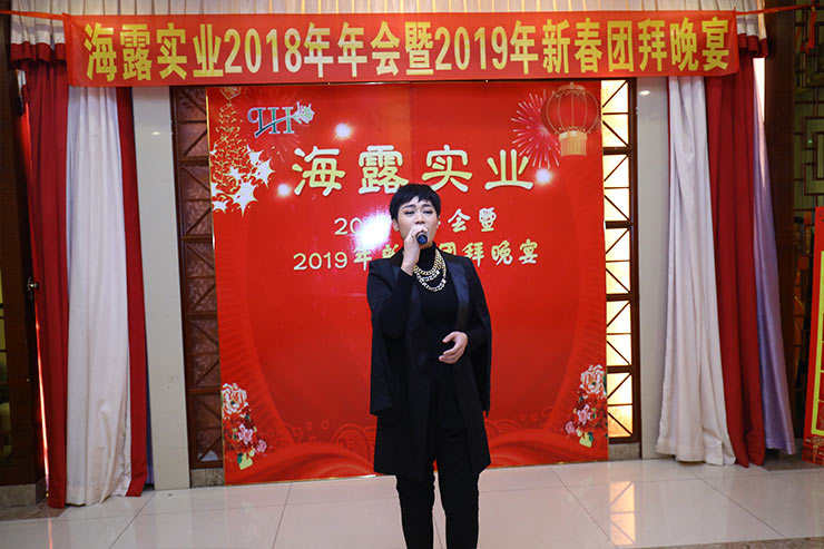 中国·6163天河(股份)有限公司-官方网站