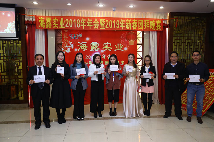 中国·6163天河(股份)有限公司-官方网站