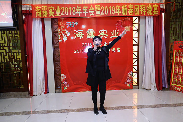 中国·6163天河(股份)有限公司-官方网站