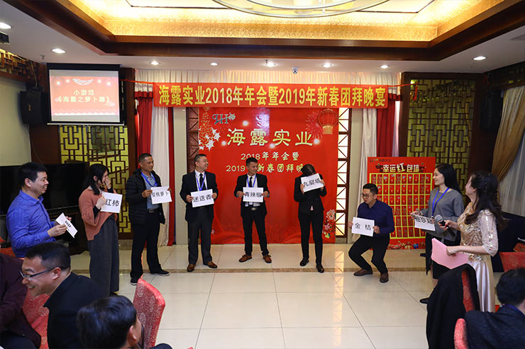 中国·6163天河(股份)有限公司-官方网站