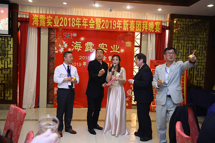 中国·6163天河(股份)有限公司-官方网站