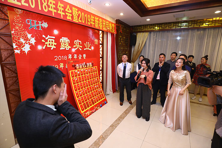 中国·6163天河(股份)有限公司-官方网站