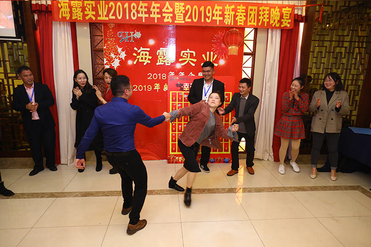 中国·6163天河(股份)有限公司-官方网站