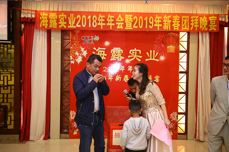 中国·6163天河(股份)有限公司-官方网站