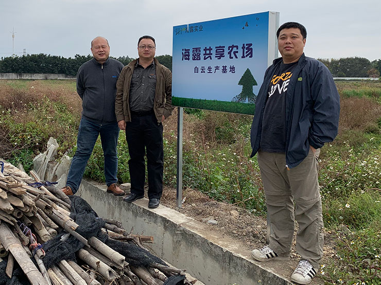 中国·6163天河(股份)有限公司-官方网站