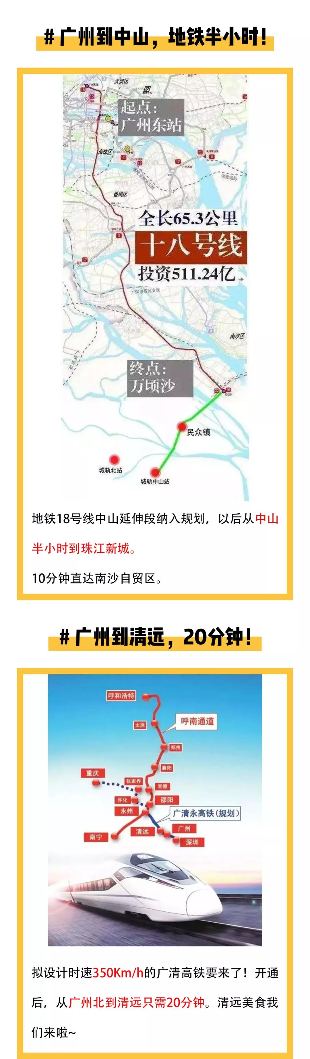 中国·6163天河(股份)有限公司-官方网站