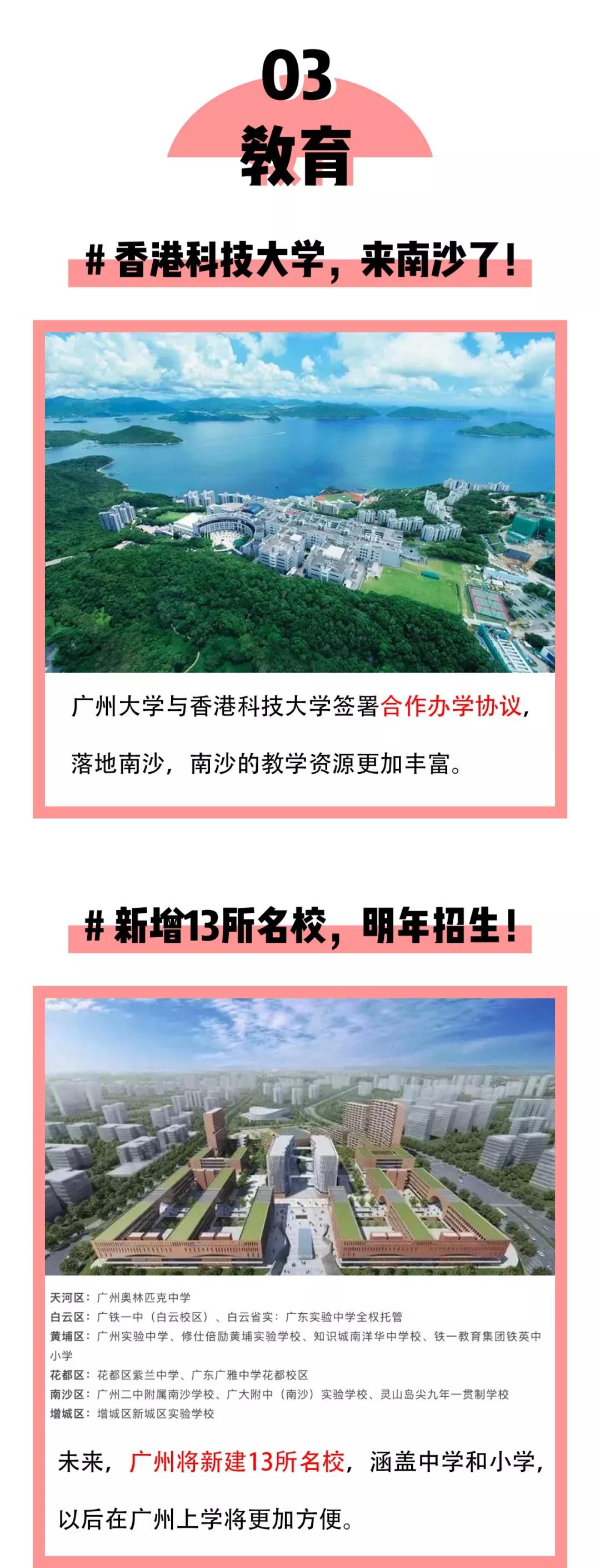 中国·6163天河(股份)有限公司-官方网站
