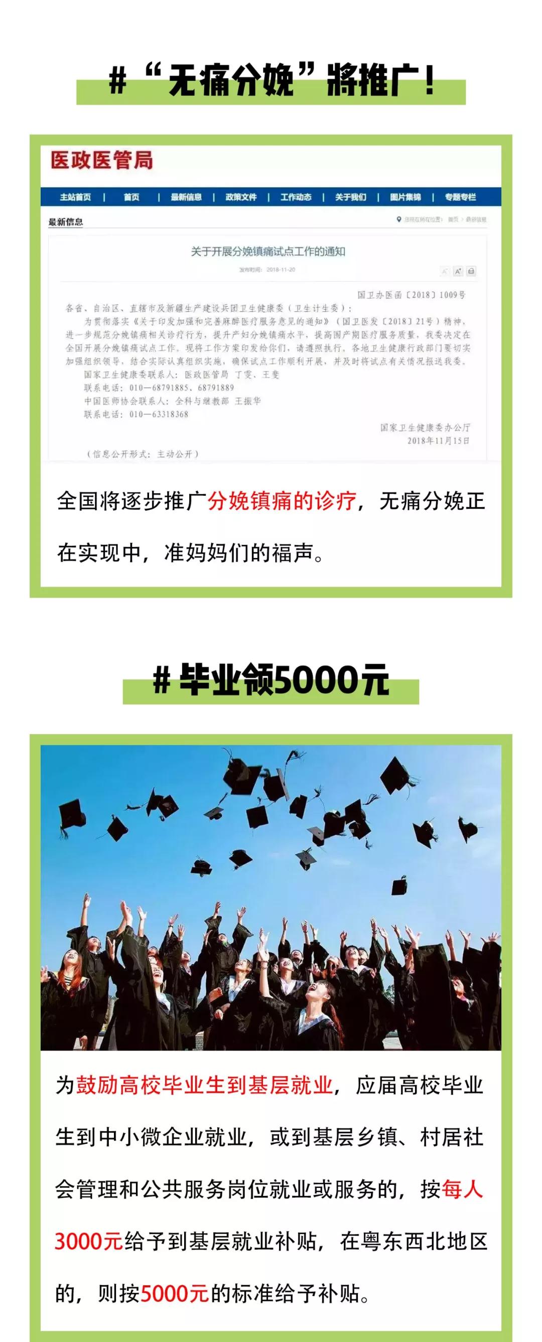 中国·6163天河(股份)有限公司-官方网站