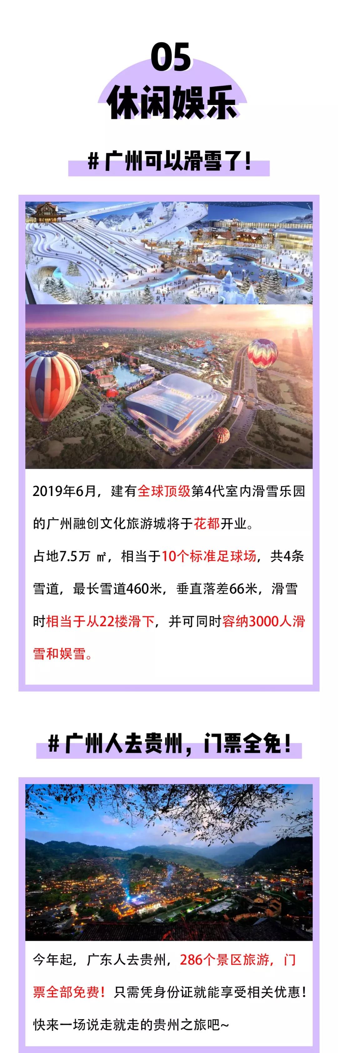 中国·6163天河(股份)有限公司-官方网站