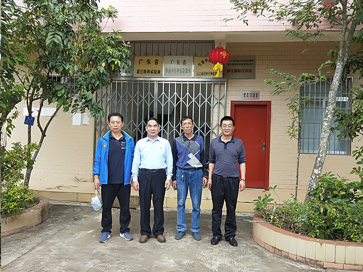 中国·6163天河(股份)有限公司-官方网站