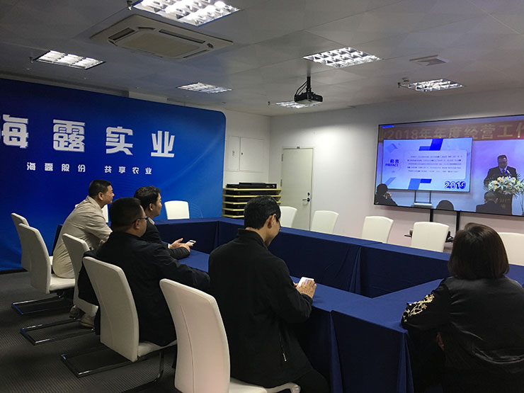 中国·6163天河(股份)有限公司-官方网站