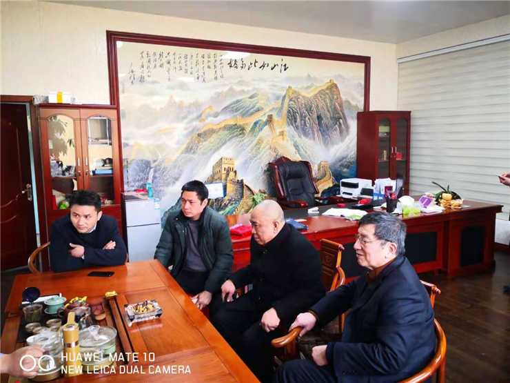 中国·6163天河(股份)有限公司-官方网站