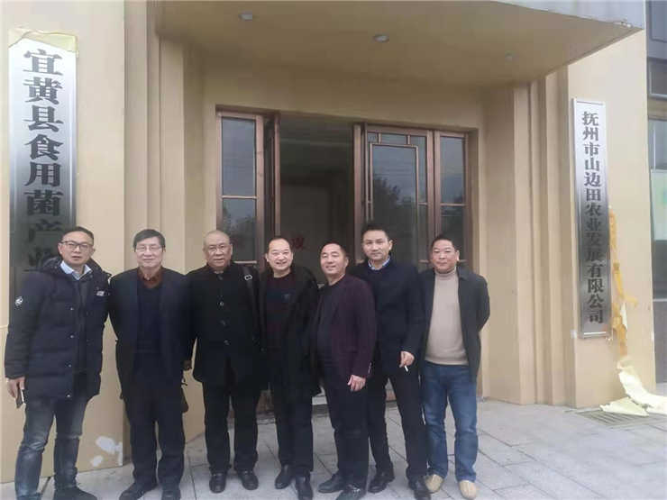 中国·6163天河(股份)有限公司-官方网站