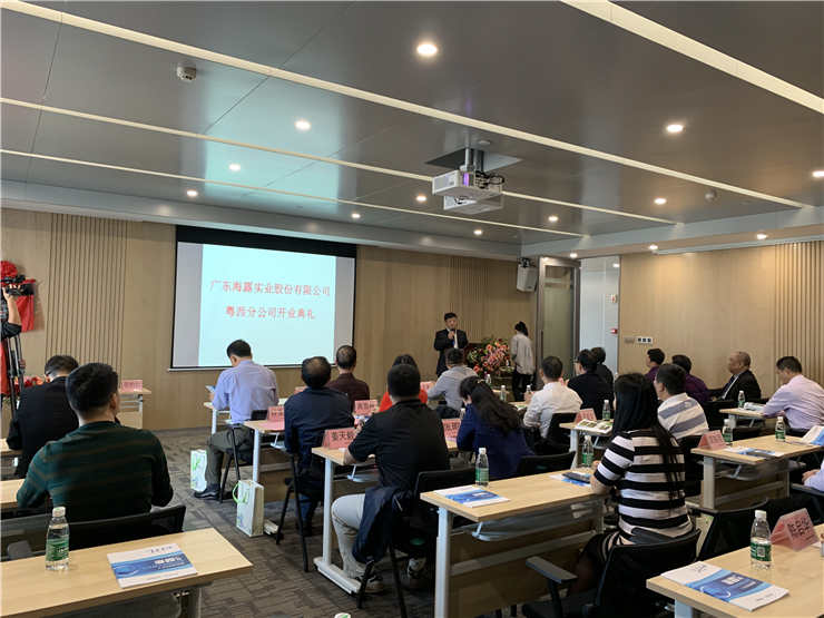 中国·6163天河(股份)有限公司-官方网站