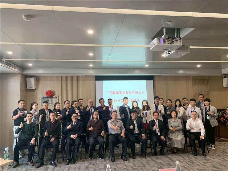 中国·6163天河(股份)有限公司-官方网站