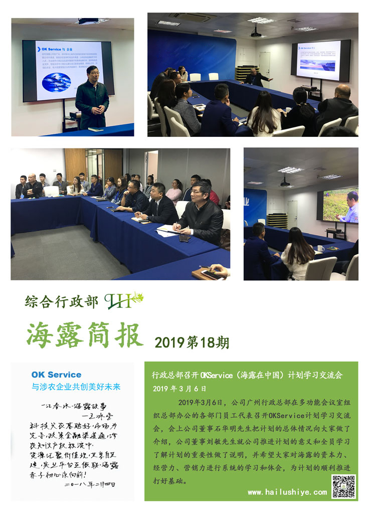 中国·6163天河(股份)有限公司-官方网站