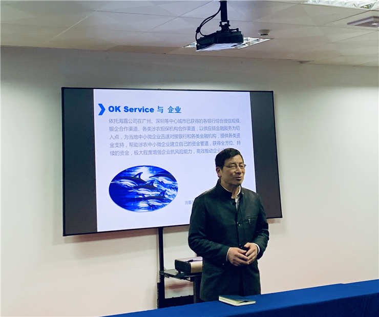 中国·6163天河(股份)有限公司-官方网站