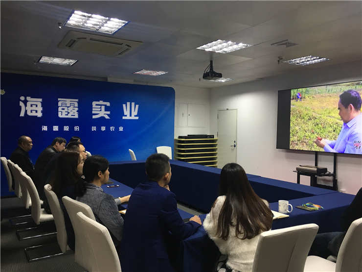 中国·6163天河(股份)有限公司-官方网站