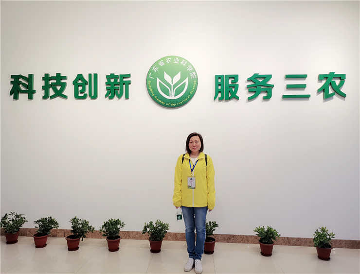 中国·6163天河(股份)有限公司-官方网站