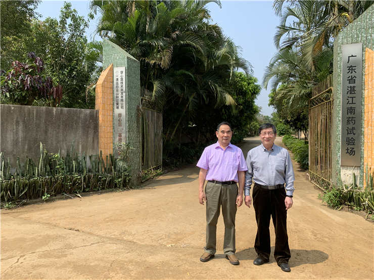 中国·6163天河(股份)有限公司-官方网站