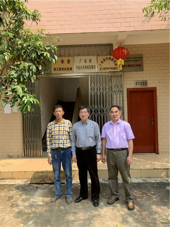 中国·6163天河(股份)有限公司-官方网站