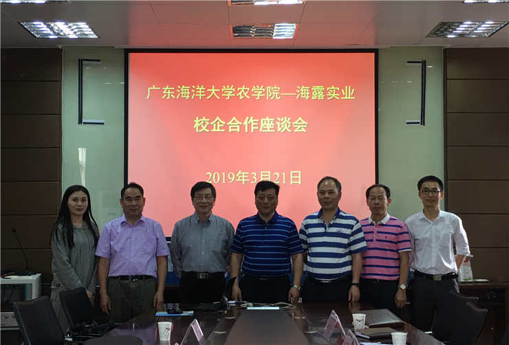 中国·6163天河(股份)有限公司-官方网站