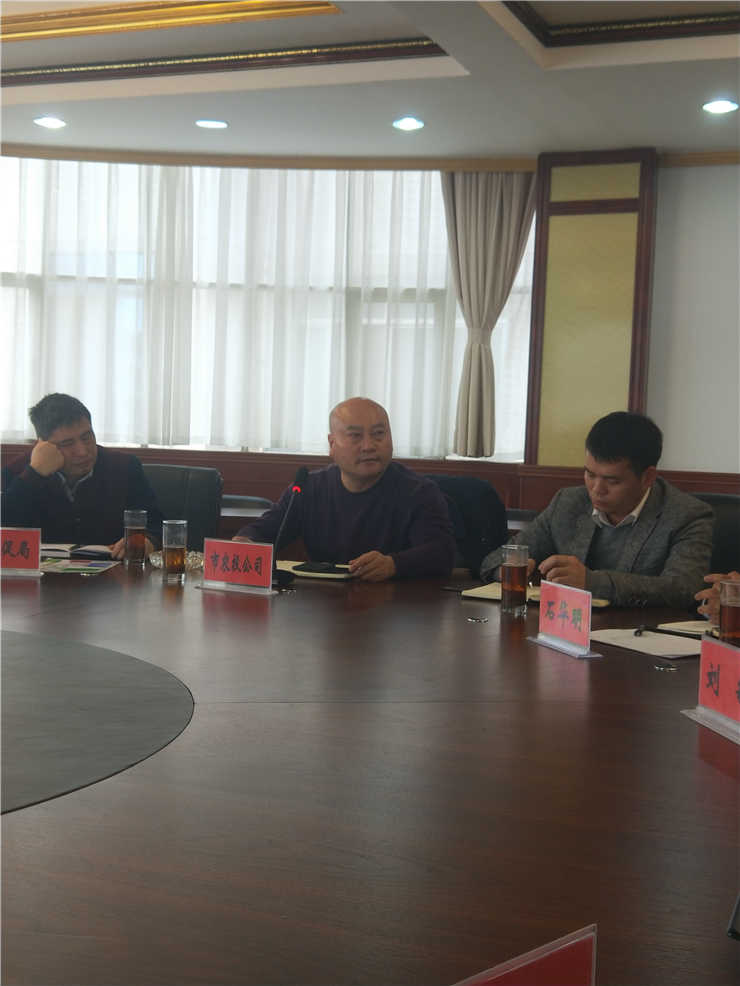 中国·6163天河(股份)有限公司-官方网站