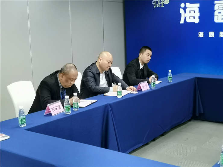 中国·6163天河(股份)有限公司-官方网站