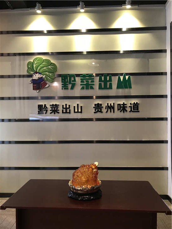 中国·6163天河(股份)有限公司-官方网站