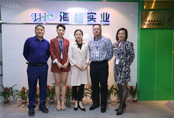 中国·6163天河(股份)有限公司-官方网站