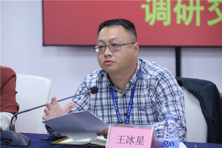 中国·6163天河(股份)有限公司-官方网站