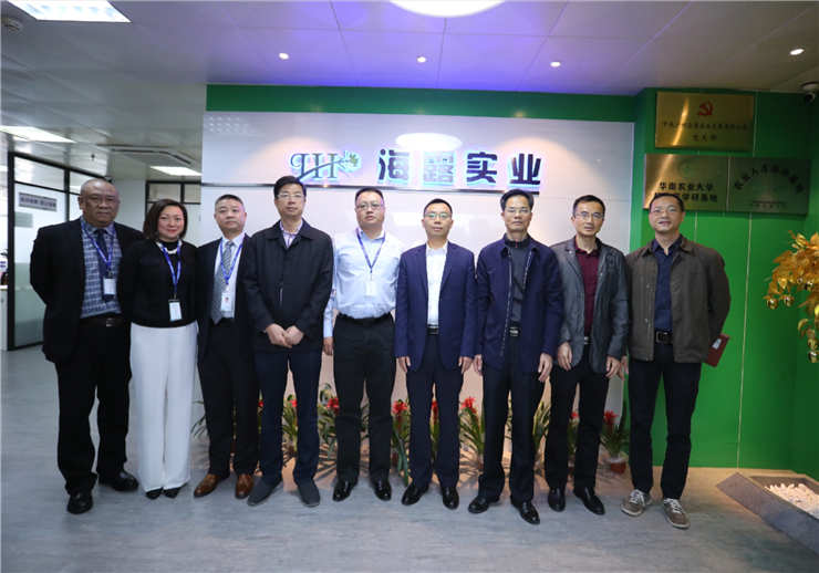 中国·6163天河(股份)有限公司-官方网站