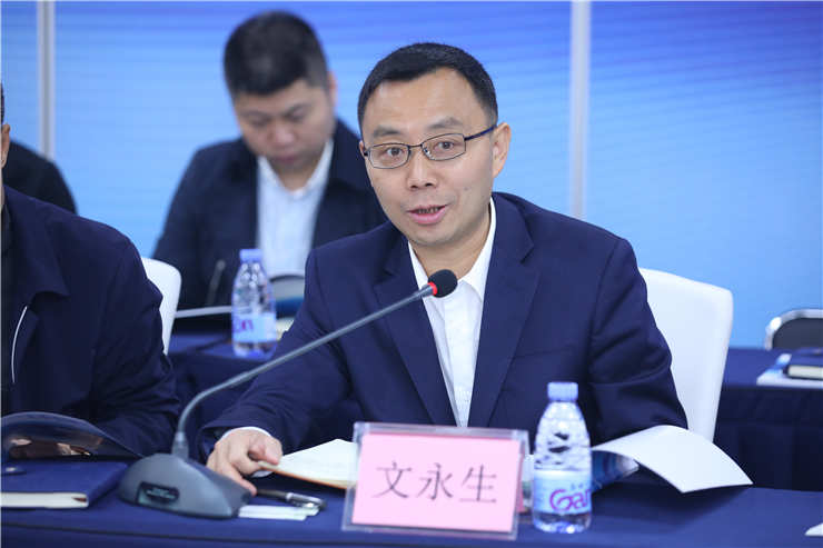 中国·6163天河(股份)有限公司-官方网站